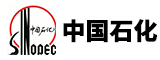 中国石化